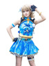 Picture of LoveLive!Sunshine!! Watanabe You Cosplay Costume mp005226