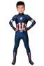 Image de l'âge d'Ultron Captain America Steve Rogers Costume de Cosplay pour enfants mp005491