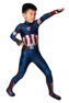 Picture of Age of Ultron Captain America Steve Rogers Cosplay Costume For Kids mp005491