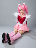 Picture of Ready to Ship Sailor Moon Chibiusa Sailor Chibi Moon Cosplay Costume mp000272-101
