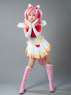 Immagine di Sailor Moon Super S Film Chibiusa Rini Costumi Cosplay mp001409