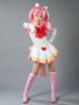 Bild von Sailor Moon Super S Film Chibiusa Rini Cosplay Kostüme mp001409