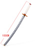 Picture of Demon Slayer: Kimetsu no Yaiba Rengoku Kyoujurou Cosplay Sword mp005576