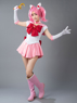 Imagen de Sailor Moon Chibiusa Sailor Chibi Moon Conjunto de disfraz de Cosplay mp000272