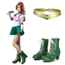 Picture of Sailor Moon Sailor Jupiter Kino Makoto Cosplay Costume Set mp000292