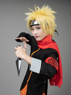 Picture of Ready to Ship Naruto The Last Uzumaki Naruto Cosplay Costume On Sale mp003173