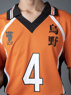 Bild von Yū Nishinoya Number Four Cosplay Jersey mp002352