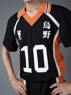 Immagine di Shōyō Hinata Numero Dieci Maglie Cosplay mp005814