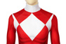 Picture of Rangers Power Rangers Tyranno Ranger Geki Cosplay Jumpsuit mp005958