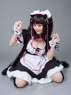 Picture of Ready to Ship NEKOPARA Chocola Maid Cosplay Costume mp005746