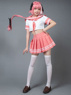 Picture of Ready to Ship Fate Astolfo Cosplay Costume Uniform mp005894