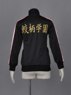 Picture of Ready to Ship Anime Rin Matsuoka Samezuka Academy Cosplay Uniforms mp001951