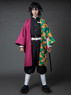 Immagine di Ready to Ship Demon Slayer: Kimetsu no Yaiba Tomioka Giyuu Haori Costume Cosplay Versione di aggiornamento mp006005