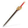 Picture of Genshin Impact Keqing Lion's Roar Sword Weapon C00195