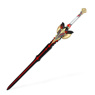 Picture of Genshin Impact Keqing The Black Sword C00197