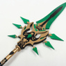 Picture of Genshin Impact Xiao Primordial Jade Winged-Spear Polearms C00199