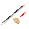 Picture of Genshin Impact Keqing Lion's Roar Sword C00205