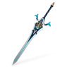 Picture of Genshin Impact Chongyun Sacrificial Greatsword C00207