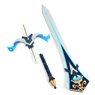 Picture of Genshin Impact Chongyun Sacrificial Greatsword C00207