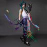 Picture of Genshin Impact Xiao Cosplay Costume C00175-A