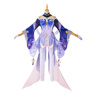 Picture of Ready to Ship Genshin Impact Sangonomiya Kokomi Cosplay Costume C00688-A