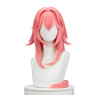 Imagen de Genshin Impact Guuji Yae Miko Cosplay Wigs C00692