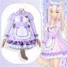 Picture of Nekopara Coconut Cosplay Costume Purple Maid Outfit C00660