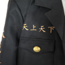 Picture of Ready to Ship Tokyo Revengers Manjiro Sano Cosplay Costume C00651