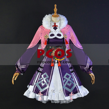 Picture of Genshin Impact YunJin Cosplay Costume Jacquard Version C00849