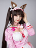 Picture of Nekopara Chocola Cosplay Costume Pink Maid Outfit C00657