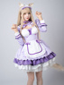 Picture of Nekopara Coconut Cosplay Costume Purple Maid Outfit C00660