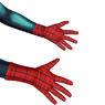 Picture of Spider-Man Miles Morales Cosplay Costume for Kids C00941