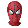 Picture of PS5 Game Spider-Man Peter Parker Cosplay Costume for Kids C00961