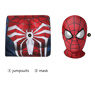 Picture of PS5 Game Spider-Man Peter Parker Cosplay Costume for Kids C00961