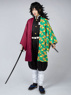 Bild von Kimetsu n0 Yaiba Giyu Cosplay-Kostüm mp005109