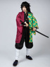 Picture of Ready to Ship Demon Slayer: Kimetsu no Yaiba Tomioka Giyuu Cosplay Costume mp005109