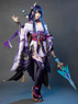 Photo de Genshin Impact Raiden Shogun Cosplay Costume Version mise à jour C01054-AAA