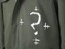 Picture of Ready to Ship 2022 Riddler Cosplay Costume C01026