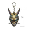 Photo de Genshin Impact Xiao Masque Pendentif Porte-clés C07177