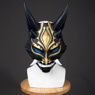 Изображение Genshin Impact Xiao Cosplay PVC Mask C07414