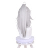 Picture of Honkai: Star Rail Jing Yuan Cosplay Wigs C07606