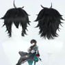 Изображение Honkai: Star Rail Dan Heng Cosplay Wigs C07764