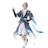 Picture of PRESALE Game Honkai: Star Rail Yanqing Cosplay Costume C07989-AAA
