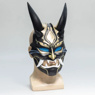 Image du masque de cosplay Genshin Impact Xiao C08132E