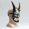 Изображение Genshin Impact Xiao Cosplay Mask C08132E