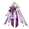 Picture of Game Honkai: Star Rail Fu Xuan Cosplay Costume C08143E-B