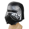 Picture of The Last Jedi Kylo Ren Cosplay Costume C08309E