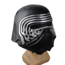 Picture of The Force Awakens Kylo Ren Cosplay Helmet C08308E_helmet