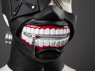 Immagine della maschera cosplay di Ken Kaneki C08372
