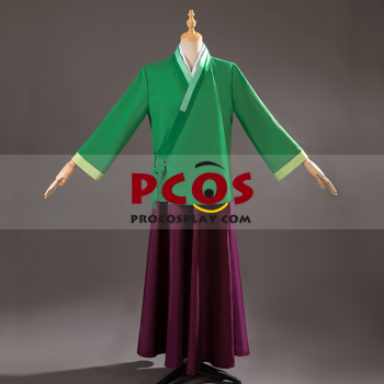 Picture of The Apothecary Diaries Mao Mao Cosplay Costume C08614